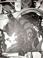 ヤングエース 2011年10月号　FateZero (5)