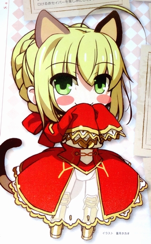 Fate Extra かまってわんこ系サーヴァントの嫁王には猫耳も似合う でもにっしょん