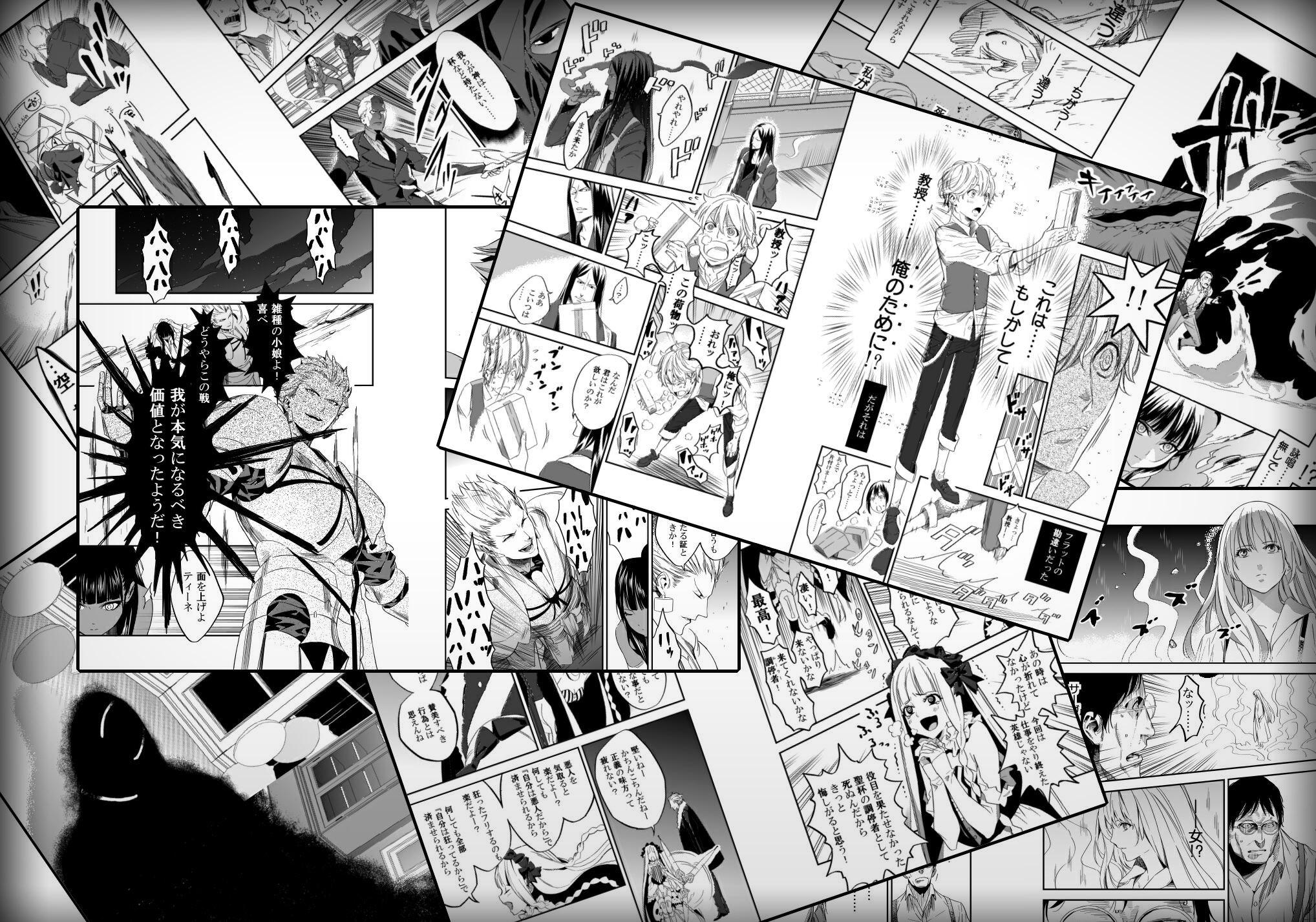 Naruto h 漫 画 - 🧡 大 咖 来 侃 剧)第 2019-12-09 期 火 影.雏 田 最 具 杀 伤 力 5 种 形 态.看 一......