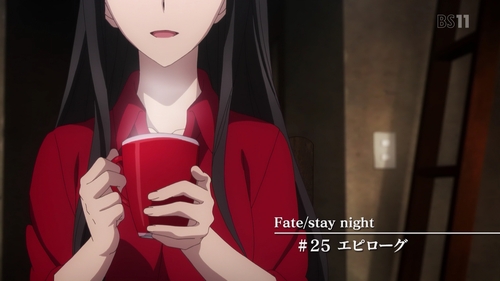 アニメ『Fate／stay night[UBW]』第25話感想 (5)