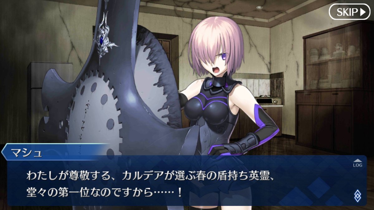 Fate マシュが尊敬しゴルゴーンも敬意を払うレオニダス王 でもにっしょん