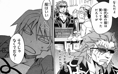 漫画版 Fate Apocrypha 第6 7話感想 聖杯大戦で己の力を周囲に証明しようとがんばるムジーク家のゴルドさんと一族の繁栄を公言して大聖杯を目指す獅子劫界離 でもにっしょん