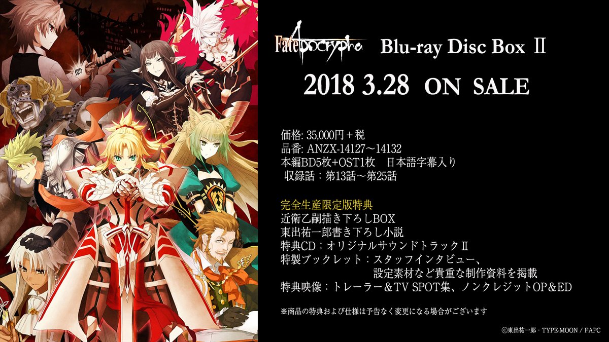 ハイランダー 悪魔の戦士 4Kリストア版 [Blu-ray]／クリストファー ...