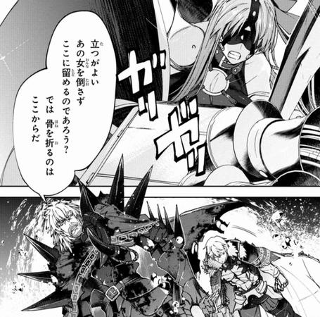 漫画版 Fgo Epic Of Remnant 深海電脳楽土 Se Ra Ph 第15話 ナッツ クラッカーをもう一度 公開 ガウェインのピンチを救うヴラド三世 今ここに並び立つ太陽の騎士と黒騎士 でもにっしょん