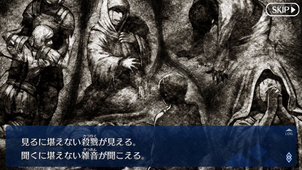 さようならフォルネウス サブナック こんにちはアンドロマリウス でもにっしょん