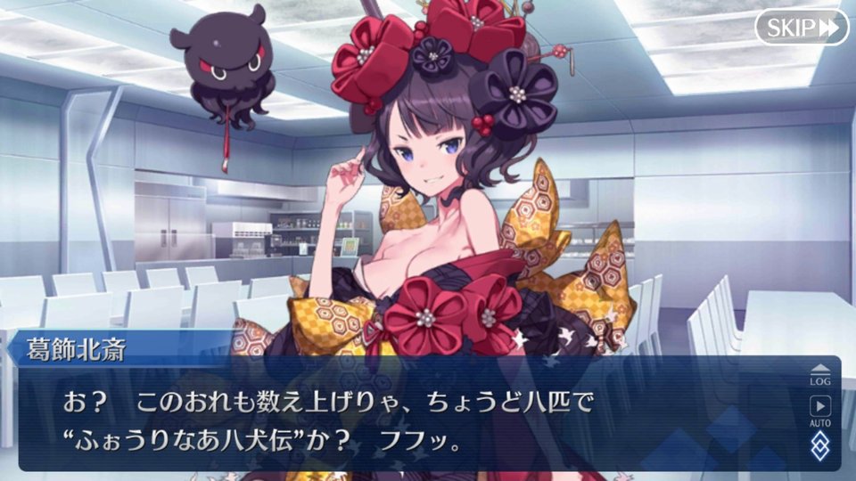 【fgo】曲亭馬琴が実装される時はフォーリナーかもしれない？ でもにっしょん