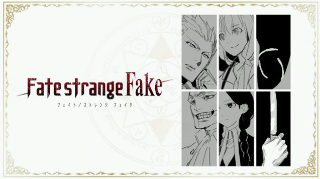 小説版 Fate Strange Fake 第4巻の発売日は4月8日に決定 あらすじで公開されたのは狂信者と相対する兵士 神を憎む英霊の前に現れた 女神 という対峙カード でもにっしょん Linkis Com