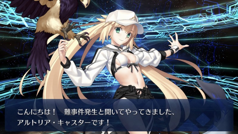 Fgo