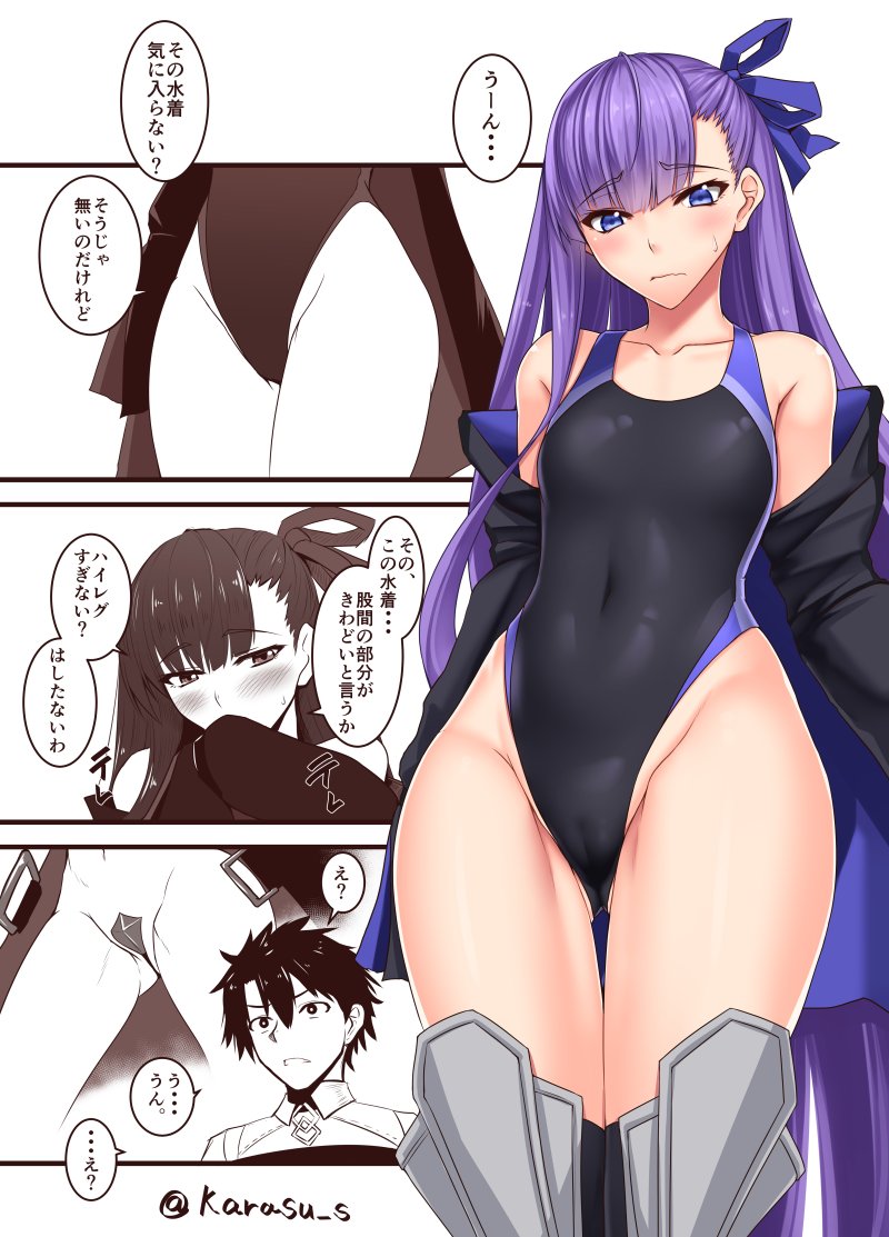エロ メイド 漫画 エロ メイド 漫画