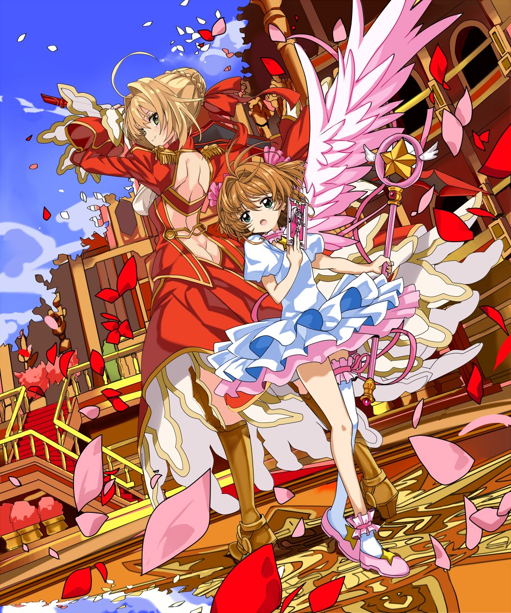 Fate 茨乃さんによる桜の魔法少女ccさくらと薔薇の皇帝ネロちゃま 丹下桜ｘ丹下桜 でもにっしょん