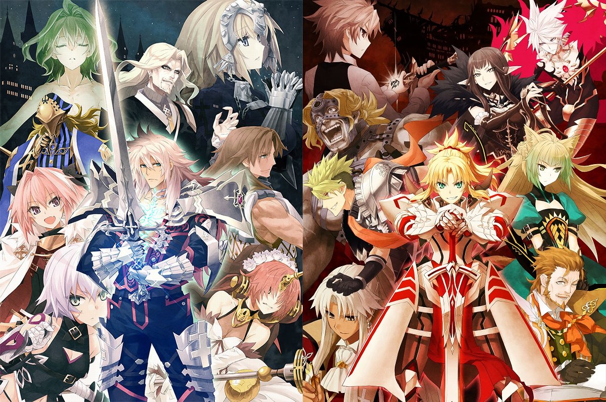 Fate dawn. Fate Justeaze. Apocrypha Band.