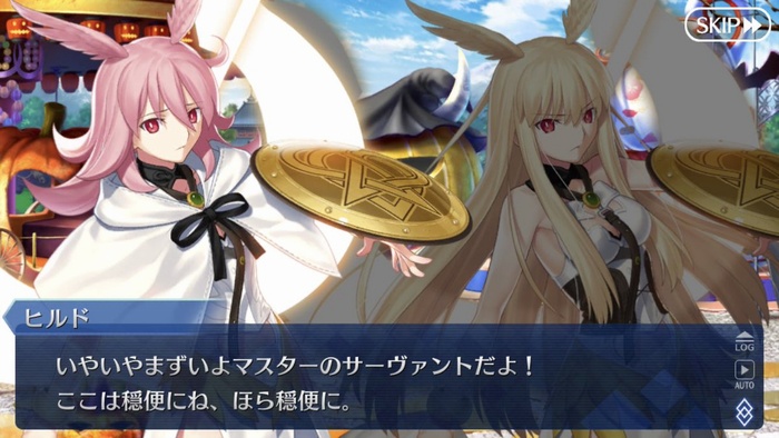 Fgo 元気っ子ヒルドが実はワルキューレのストッパー役だったとか可愛いすぎるので名前もちゃんと覚えてあげましょう でもにっしょん