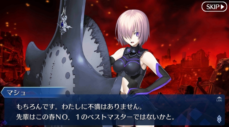 Fate/stay night UBW アーチャー 人気投票1位記念 缶バッジ Fate/stay night UBW アーチャー 人気投票1位記念 缶バッジ