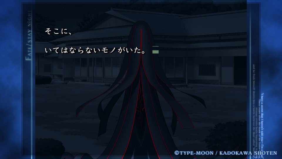 Ufotableさんによる劇場版 Fate Stay Night Hf 2章のねぎらいの会で用意されたケーキとパスタがインパクト抜群 でもにっしょん