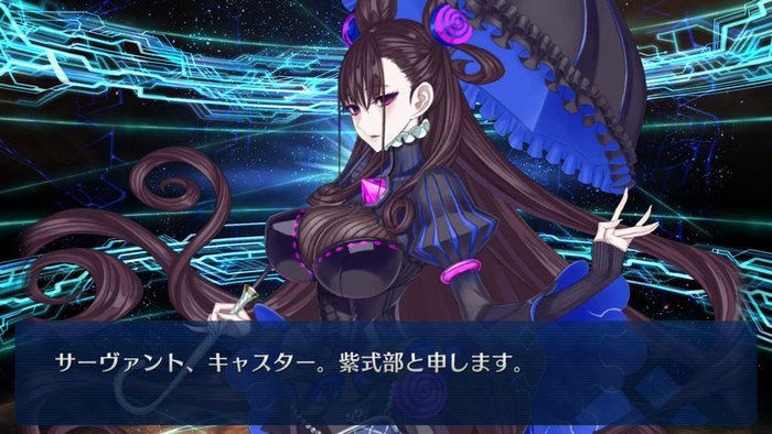 Fgo 紫式部の再臨セイントグラフと最終再臨イラストを紹介 でもにっしょん