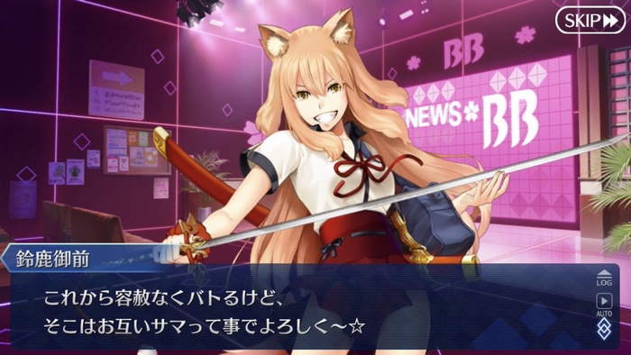 Fgo 鈴鹿御前はjkキャラと距離感も良ければ見え隠れする真面目な部分も良い でもにっしょん