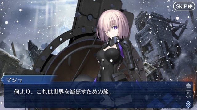 Fgo ロストベルトに暮らす人々に憎まれるという展開をやるには 住民に異聞帯の存在と剪定の話を信じさせる というハードルがある でもにっしょん