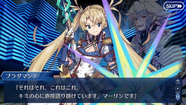 Fgo ブラダマンテは誰かの幕間の物語とかで出て来て可愛いなって思ったりするけど影が薄い気がする でもにっしょん