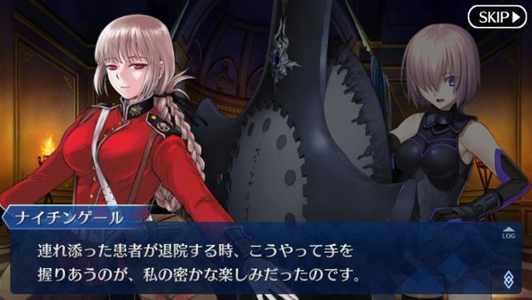 Fate Grand Order 5月12日はナイチンゲールさんの誕生日であり 近代看護を築いた彼女にちなんで国際看護師の日と言われている でもにっしょん