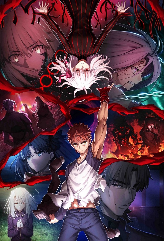 劇場版「Fate/stay night [Heaven’s Feel]」Ⅲ.spring songの第2弾キービジュアル公開！ 第三章は