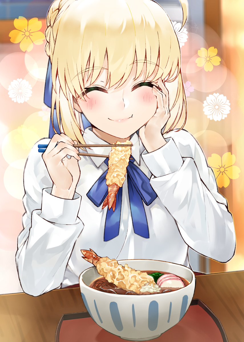 Fate 我が王の日常はここに こうましろさんの お蕎麦なセイバーさん でもにっしょん