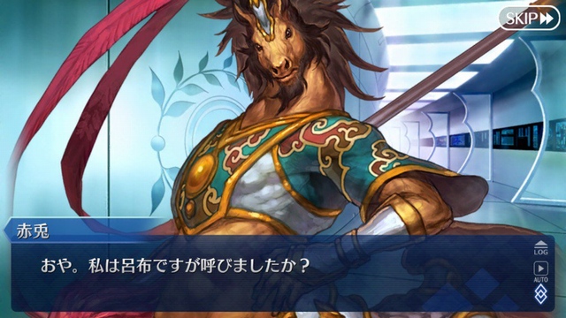 Fgo 時計塔のごく一部で噂される呂布と愛馬の伝承がマテリアル本で明かされた 赤兎馬の 人馬一体 より衝撃の真実 実は 彼 馬なんだ でもにっしょん