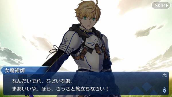 Fate プロトマーリンとアーサー王も Fate Stay Night と同じような騎士王と魔術師の関係だとしたら可愛く見えてくるシーンいくつもある でもにっしょん Fate プロトマーリンとアーサー王も Fate Stay Night と同じような騎士王と魔術師の関係だとしたら可愛く見えてくるシーンいくつもある でもにっしょん