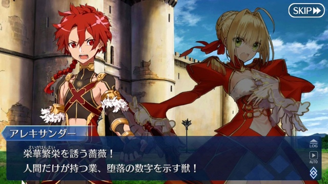 Fgo 配信初期からネロちゃまがフラグを積み重ねているけど未だに座して動かぬマザーハーロット でもにっしょん