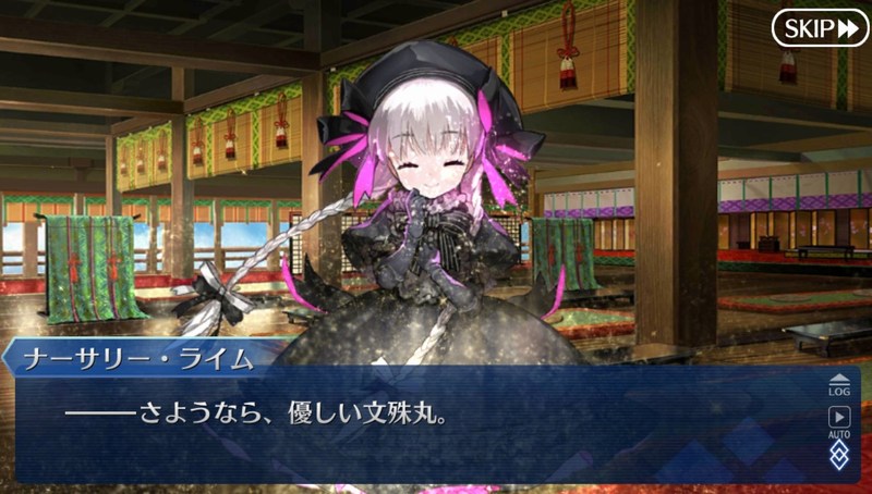 Fgo ナーサリー ライムが 誰かの為の物語 として特有の役割と出番で活躍するのがいいよねという話 でもにっしょん