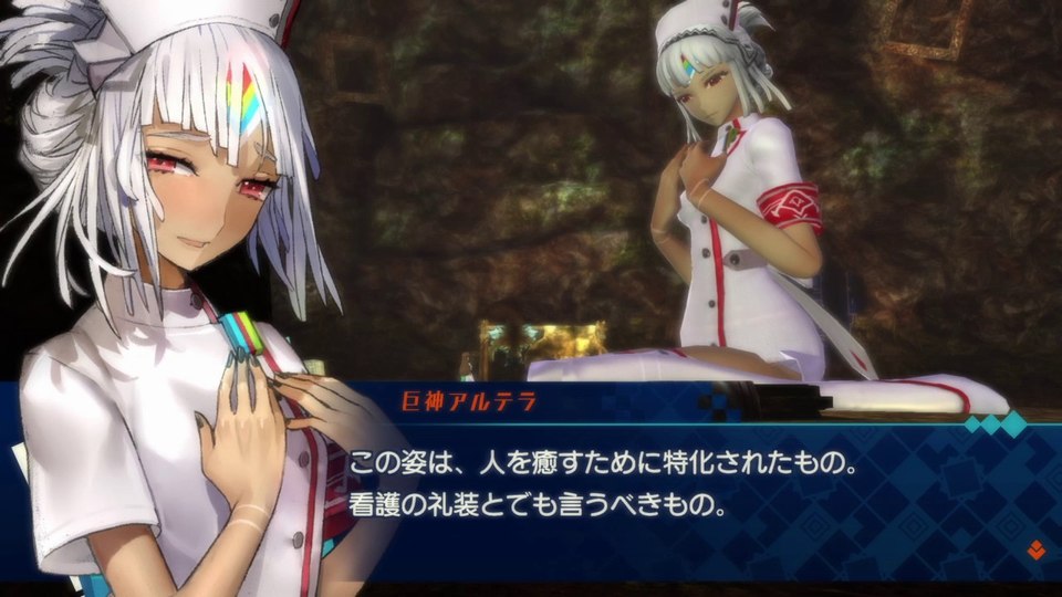 Fgo とは別人だけど Fateextella シリーズのアルテラさんいいよね でもにっしょん Fgo とは別人だけど Fateextella シリーズのアルテラさんいいよね でもにっしょん