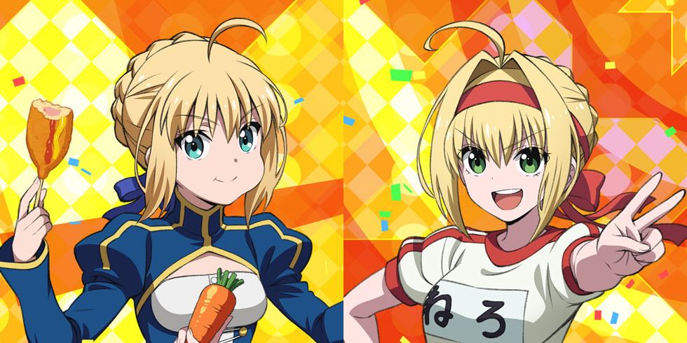 「Fate/Grand Carnival」よりアルトリアとネロが登場する新キービジュアルが公開!店舗別の連動購入特典 ...