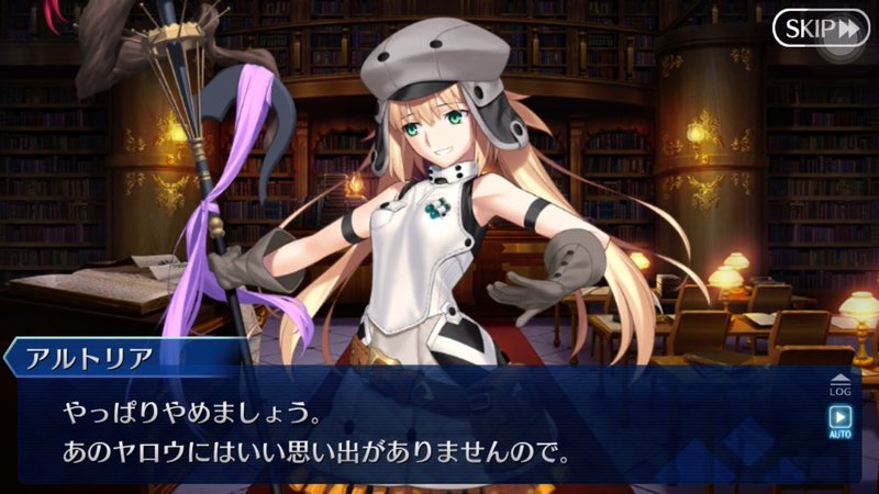 Fgo キャストリアが異聞帯の円卓について教えてくれるけどガウェインだけはあのヤロウ呼ばわりで面白い でもにっしょん