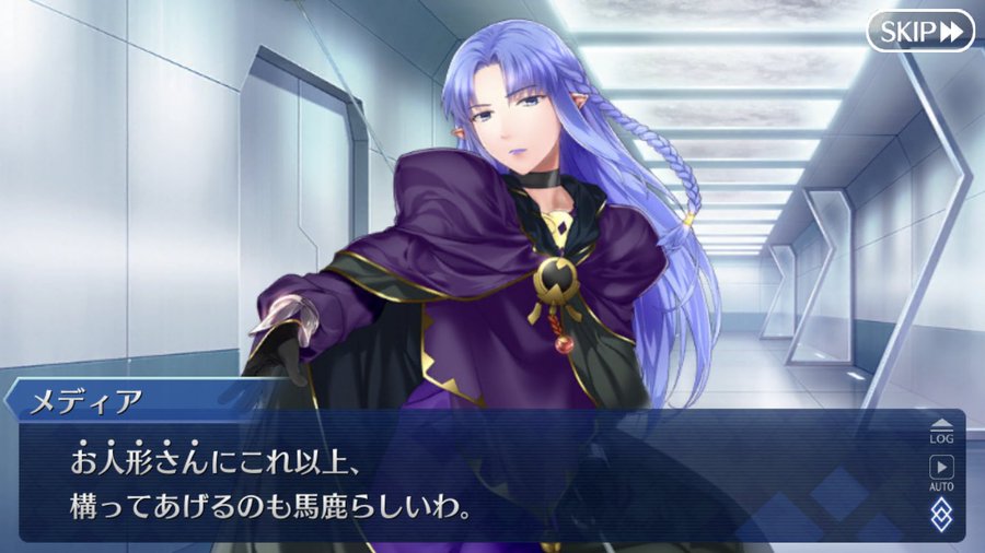 Fgo バレンタイン21でメディアさんの可愛い部分と魔術師として別格の存在感を見ることができてよかった でもにっしょん