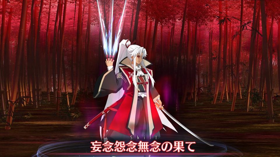 Fgo 天草四郎はモーション改修で魔方陣展開と黒鍵射出とか一番やってほしかった部分が実現した 当然ながら妖術師も格好良くなっている