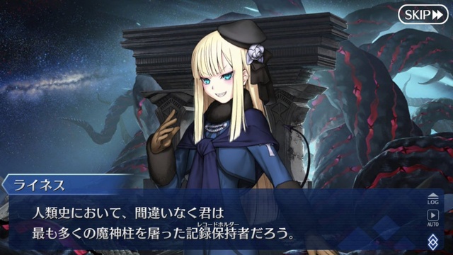 Fgo 事件簿コラボの復刻が実現したらバルバトスのおかわりはあるのでしょうか でもにっしょん