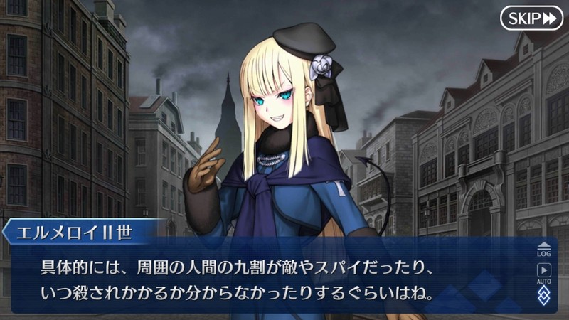 Fgo レディ ライネスの事件簿 はハントクエが終わってから復刻するのかどうか でもにっしょん