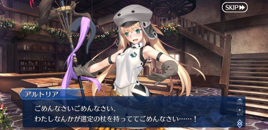 【FGO】第2部第6章はキャストリアをメインに物語が展開されて面白い : でもにっしょん