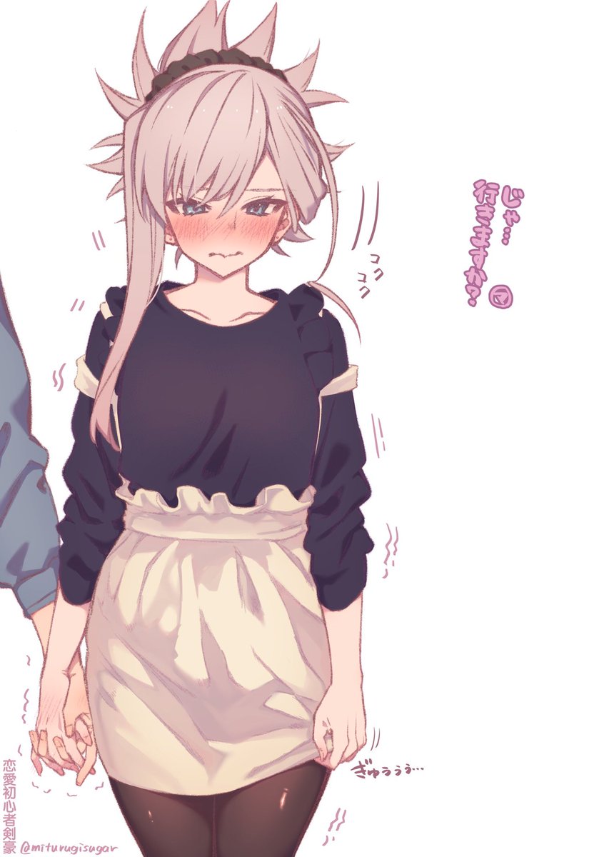 Fgo 初デートに挑む恋愛初心者剣豪 武蔵ちゃんのイラスト でもにっしょん