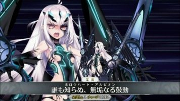 Fgo 妖精騎士ランスロットの宝具を重ねるかオベロンに備えるか迷うマスターたち Fate Grand Order Fgo アンテナ