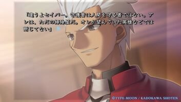 Fate 抑止力の守護者でも自分の事を心配してくれる相棒の有無で随分と違うのかもしれない Fate Grand Order Fgo アンテナ