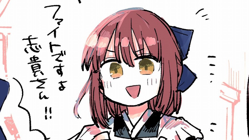 月姫 遠野家の使用人の琥珀さんと翡翠ちゃんんが可愛いイラスト でもにっしょん