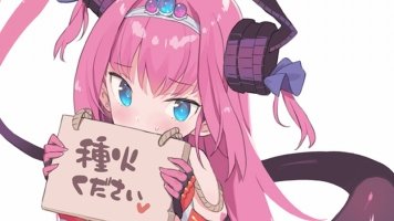 Fgo ハロウィンカムバック Bladeさんの 種火をねだる勇者エリザベート Fate Grand Order Fgo アンテナ