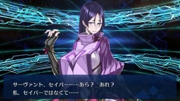 Fgo 源頼光と渡辺綱も 坂田金時のように大具足を所持しているのか 頼光は別の何かがあり いつか深堀りできるときにお披露目するとのこと Fate Grand Order Fgo アンテナ